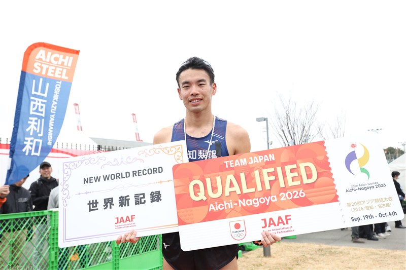 男子・山西利和が世界新でアジア大会内定！4位まで世界新！女子は梅野が初制覇／日本選手権ハーフ競歩