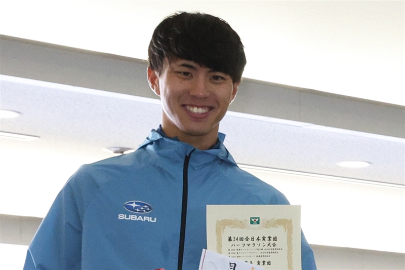SUBARU石田洸介が男子10km29分21秒で制覇！社会人初レースで結果残す／全日本実業団ハーフ