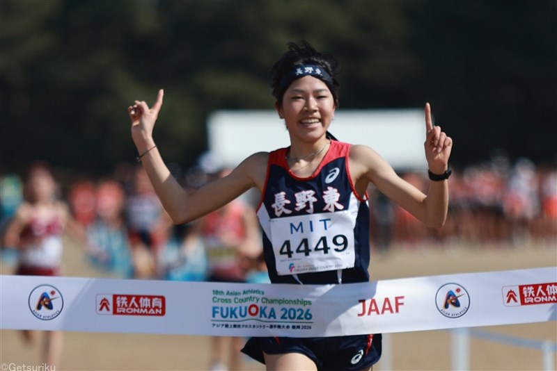 U20女子は川上南海がV 都大路連覇校の新エースが最後に底力／日本選手権・アジアクロカン
