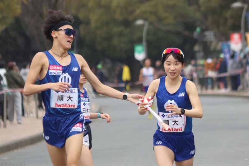 城西大が初栄冠！大東大と順大が2年連続2位・3位 環太平洋大が中四国初入賞／大学男女混合駅伝