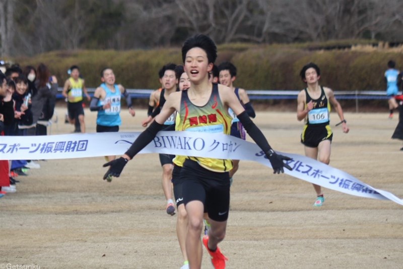 U17男子は尾田祥太が競り勝って“リベンジ”果たす「ラストでうまく前に出た」／BIWAKOクロカン