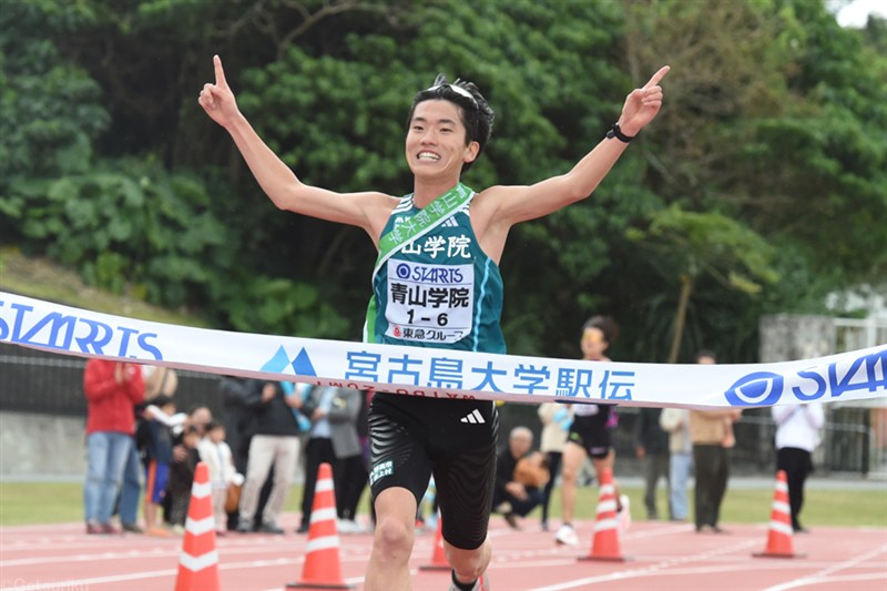 箱根駅伝V3の青学大が初優勝！ 3区・黒田然と4区・上野山拳士朗の好走で首位奪取／宮古島大学駅伝
