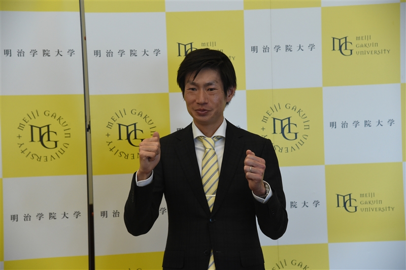 明治学大監督就任の中村匠吾「選手に寄り添って伝えていきたい」 初陣は立川ハーフを予定