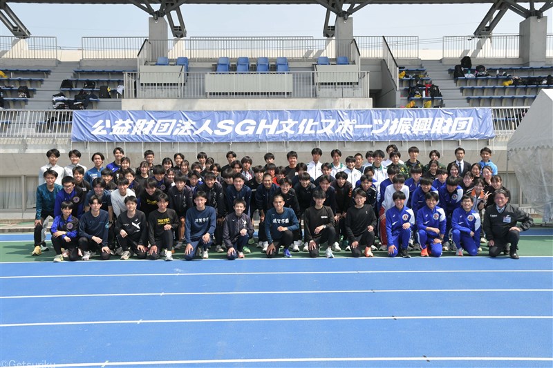 SGH文化スポーツ振興財団主催の陸上競技セミナー、東海大・両角駅伝監督を講師に招いて実施