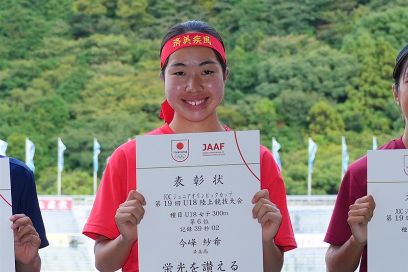 立命大女子陸上部にU18アジア選手権金メダルの今峰紗希が入部 100m11秒7台の藤原千櫻、佐美三ひなたも