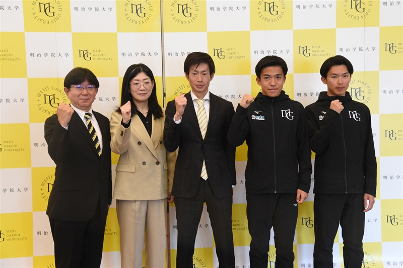 明治学大長距離ブロック監督就任の中村匠吾氏が会見 「5年スパンで精いっぱい進める」 2031年の箱根駅伝目指す