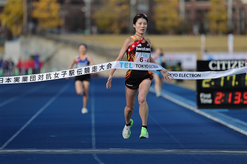 初代女王は岩谷産業！第一生命Gと6秒差接戦制す 高校は神村学園がV／奥球磨女子駅伝