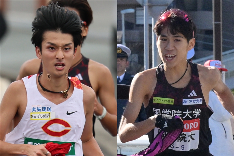 ハーフマラソンのエントリー発表！ 1部は中大・佐藤大介、順大・玉目陸らが登録 2部は國學院大・野田顕臣が出場予定／関東IC