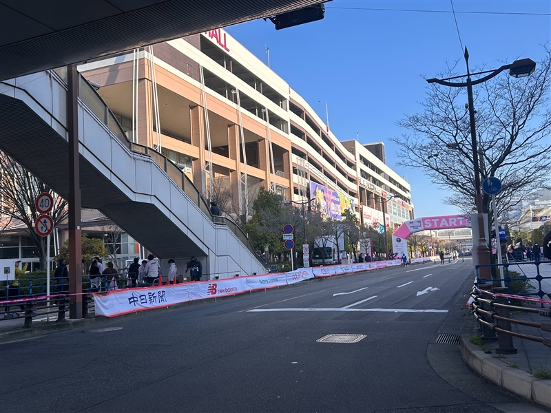 【大会結果】名古屋ウィメンズマラソン2026（2026年3月8日）