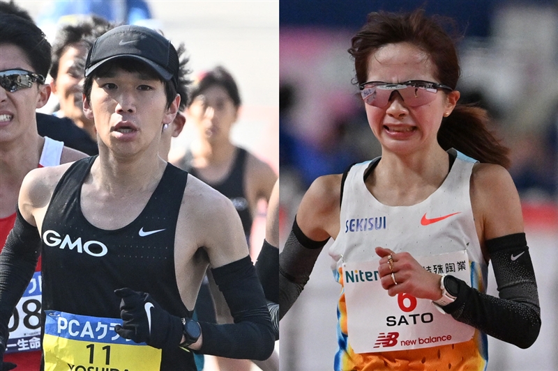 MGCシリーズ2025-26入賞者決定 優勝は吉田祐也と佐藤早也伽 2位は大迫傑&細田あい 新人賞は矢田みくに