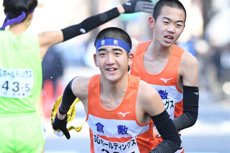 コモディイイダに山田修人加入 全国高校駅伝7区区間記録保持者 伊藤華が退部