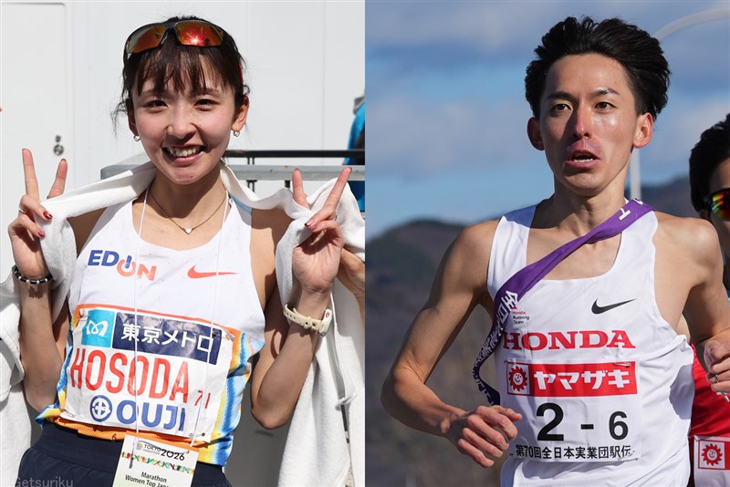 エディオン細田あいとHonda中山顕が結婚！それぞれのSNSで報告「夫婦として支え合い、高め合い」