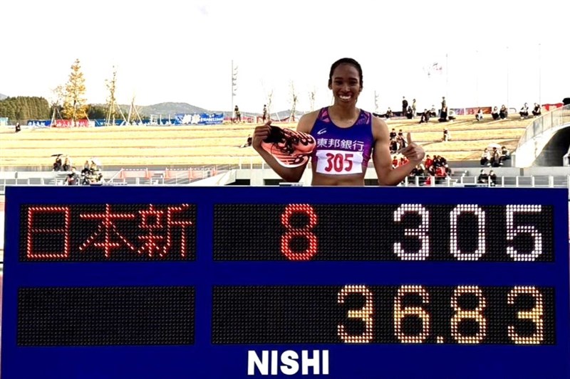 井戸アビゲイル風果が300m36秒83の日本新！昨年の世界選手権代表が個人2種目めの日本記録保持者