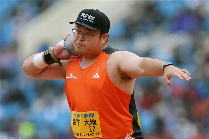 砲丸投・森下大地が日本歴代4位の18m67!!地元で快投「安定すれば日本記録が見える」／兵庫RC