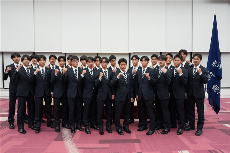 鉄紺を背負って世界へ！東洋大にスプリントの安川飛翔、都大路1区7位の林柚杏、競歩の山田大智ら入部