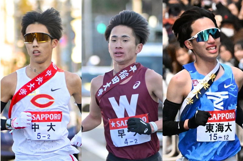 SGホールディングスに早大・山口智規、中大・溜池一太、東海大・竹割真が加入！ 村澤明伸氏がコーチ就任