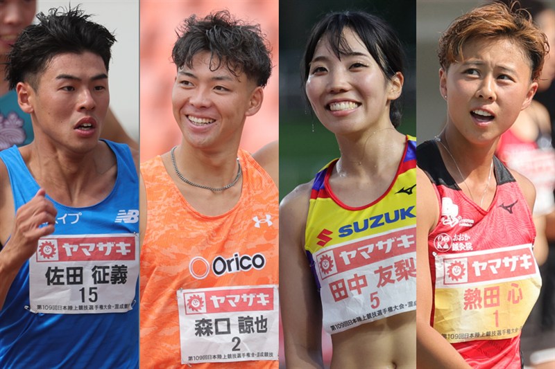 東京選手権・混成競技に森口諒也、佐田征義、田中友梨、熱田心らが出場 アジア大会代表選考の参考競技会