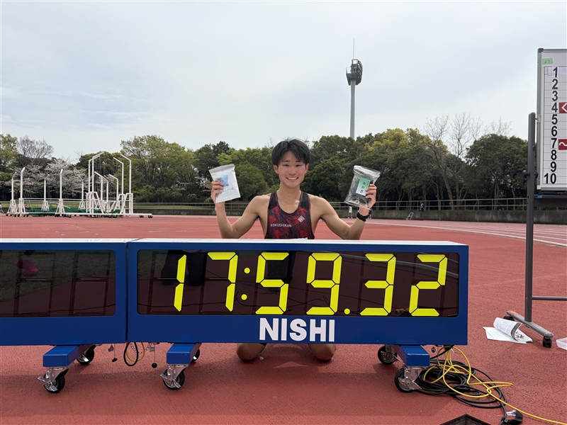 国士大・金子陸が5000m競歩で日本新＆世界歴代2位の17分59秒32／東学大競歩競技会