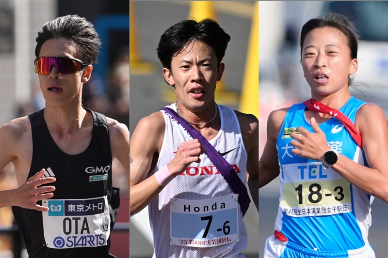 仙台ハーフのエントリー発表！世界陸上代表・小山直城、小林香菜らが特別招待 太田蒼生も出場予定