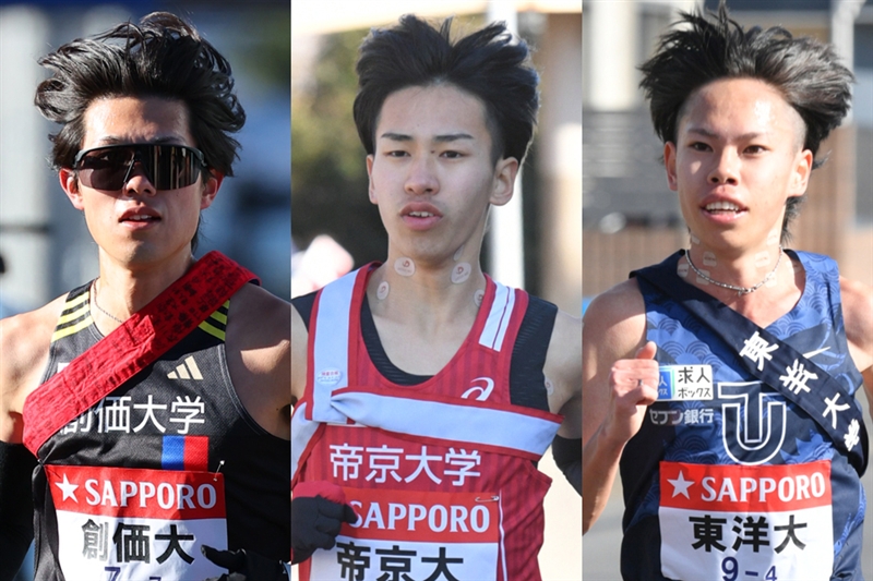 ロジスティードに石丸惇那、島田晃希、緒方澪那斗が大卒3選手入部 退部は前田将太、北村光、石塚陽士、野島健太