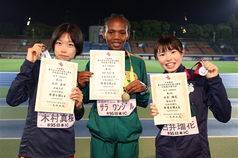 ルーキー・木村真桜が終始単独走で2位 「負けたくない気持ちがある」 ワンジルは大会新V「とてもうれしい」／日本IC