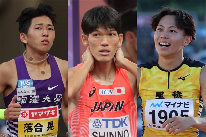 静岡国際のエントリー発表！世界陸上代表の真野友博、落合晃、豊田兼、清水空跳、齋藤みうらが出場予定