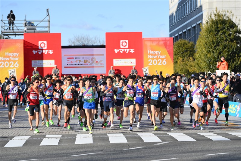 2027全日本実業団駅伝（ニューイヤー駅伝）　出場チーム