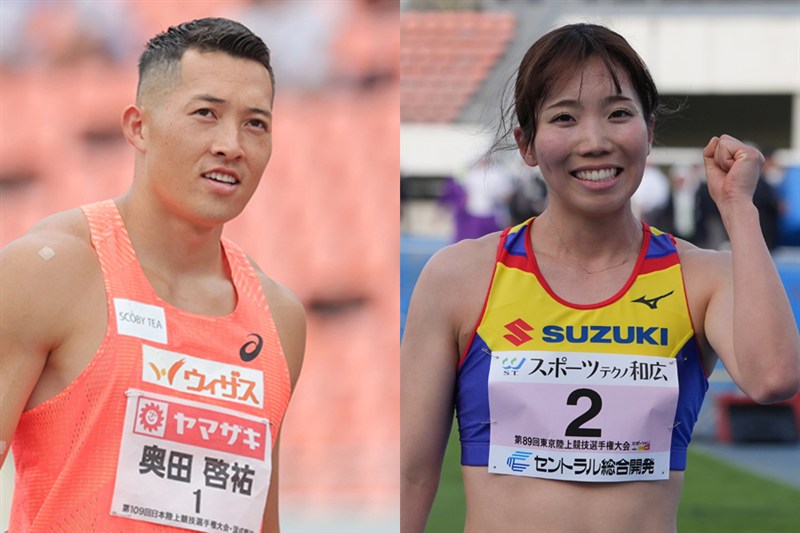日本選手権混成競技に奥田啓祐、右代啓祐、田中友梨、 梶木菜々香らがエントリー