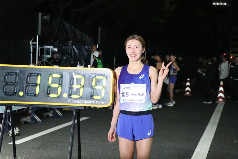 女子5km・川村楓が15分39秒の男女混合レース日本新！／Tokyo:Speed:Race