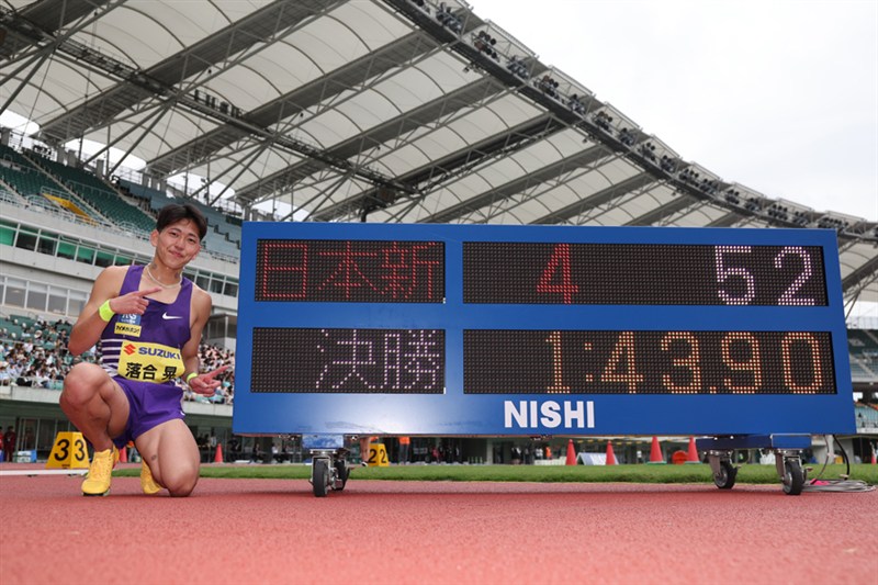 800m落合晃が2年ぶり日本新！400mH黒川、3000m障害・齋藤ら躍動／静岡国際