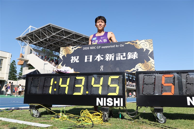 800m落合晃が1分43秒45!!今季2度目の日本新！自身の記録を0.45秒塗り替え、アジア歴代2位に躍進／MDC