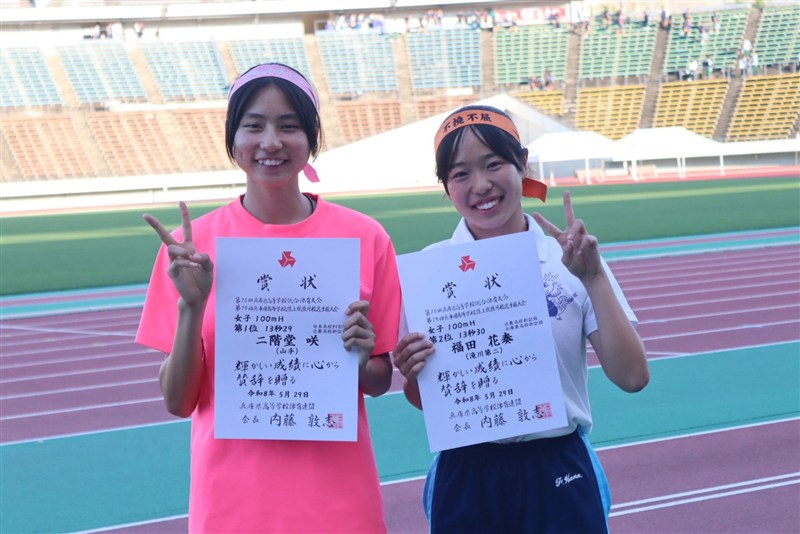 兵庫100mHで高校タイ・歴代3位誕生！二階堂咲13秒29「まだ信じられない」福田花奏13秒30「良い負け」／IH都府県大会