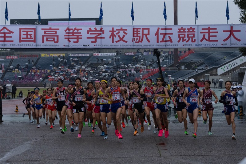 2026全国高校駅伝代表校一覧