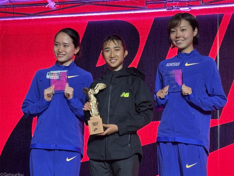 女子は田中希実がV！自身の日本記録に迫る4分33秒80「ロードマイルが日本でも根付けば」／GINZA MILE