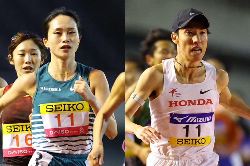 全日本実業団選手権1万mに樺沢和佳奈、鈴木塁人、中野翔太らが登録  7月5日に千歳で開催