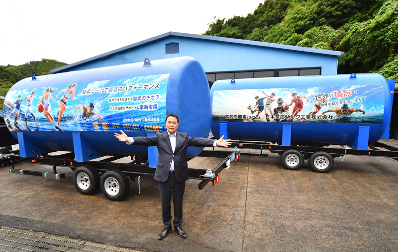 日本気圧バルク工業の新たなサービス 「トレーラーO2Room®」この夏レンタル開始、予約受付中!!
