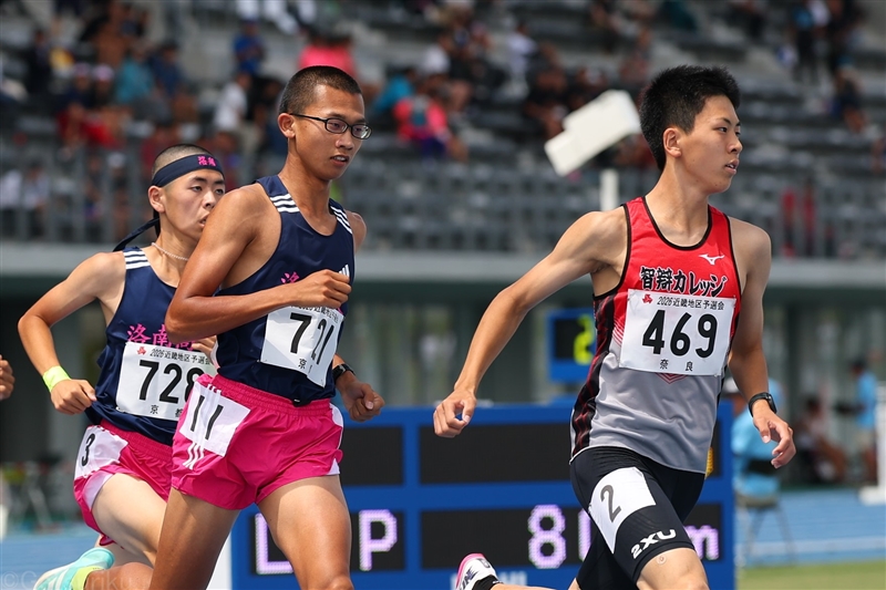激戦の1500mは田中悠大が冷静なレース運びでV！ 4×100mRは洛南と京都橘がともに5連覇／IH近畿