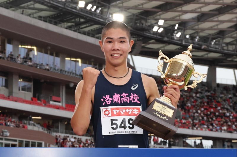 【選手名鑑】後藤 大樹