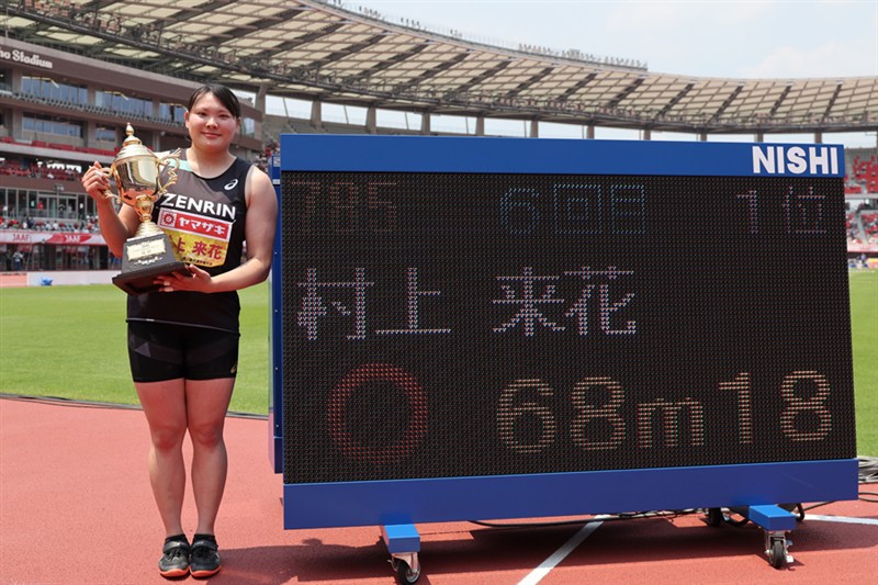 ハンマー投・村上来花が涙のビッグスロー！日本歴代2位「これを安定させて70mを」室伏超え、1m30cmも自己新／日本選手権