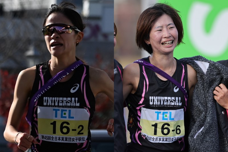 ユニバーサルエンターテインメント 橋本奈津・山本明日香が退部 都大路駆け抜けた同級生