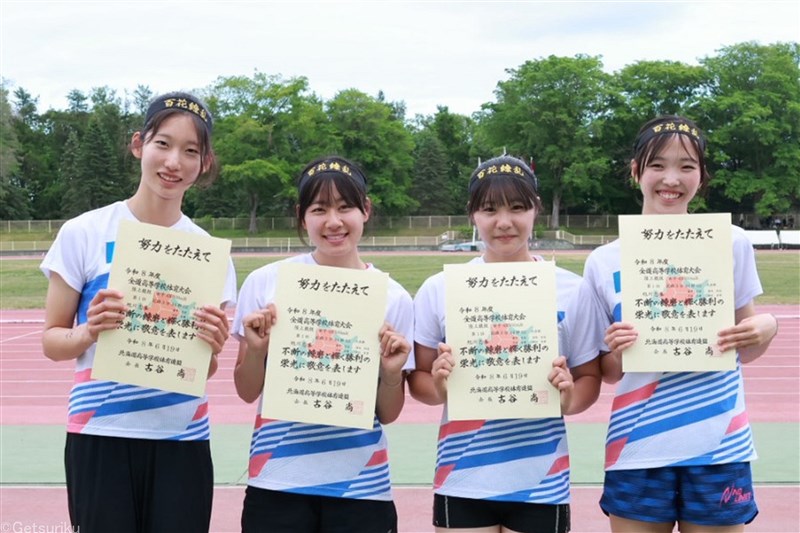田村実夢女子5冠達成 谷中零音3種目大会新V 曽田怜輝800m18年ぶり道高校新 大垣尊良3年連続投てき2冠／IH北海道