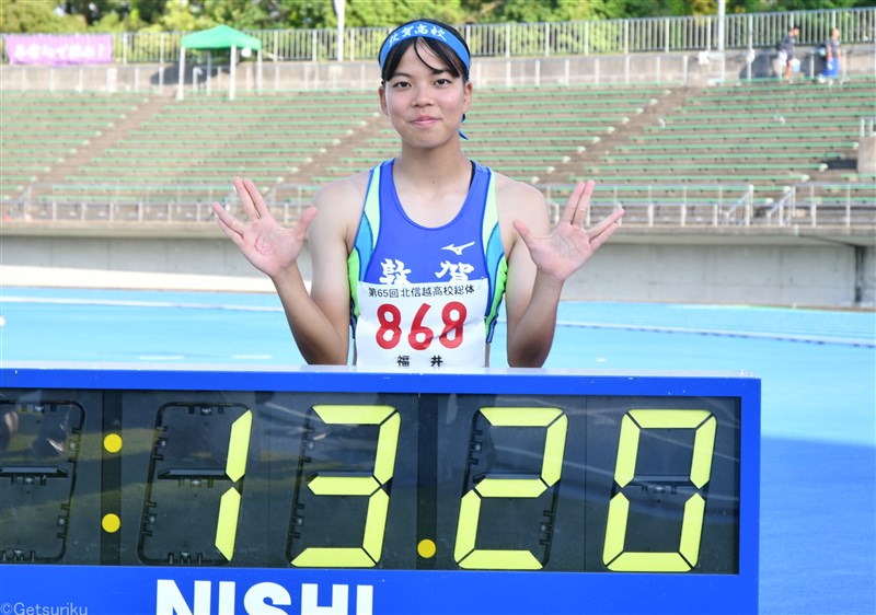 2年生・藤田紗季100mH“確信”の高校新！清水空跳リレーで実戦復帰し星稜2冠 佐久長聖女子短距離躍動／IH北信越