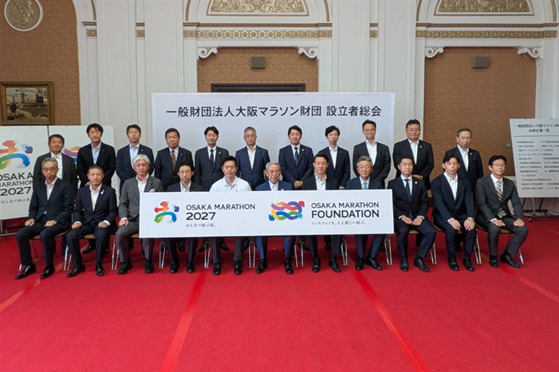 大阪マラソン財団が設立！2011年スタートから15年「世界に注目される大会」目指して新たな挑戦