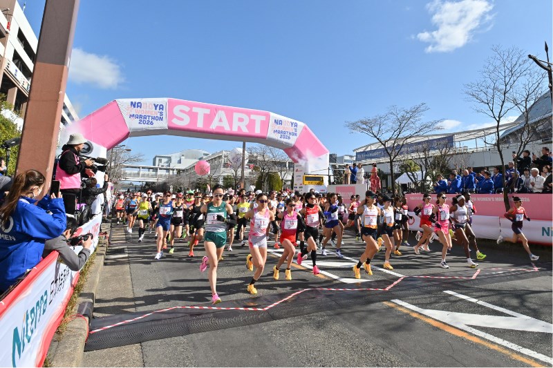 名古屋ウィメンズマラソン2027概要発表 来年3/14開催、定員22,000人
