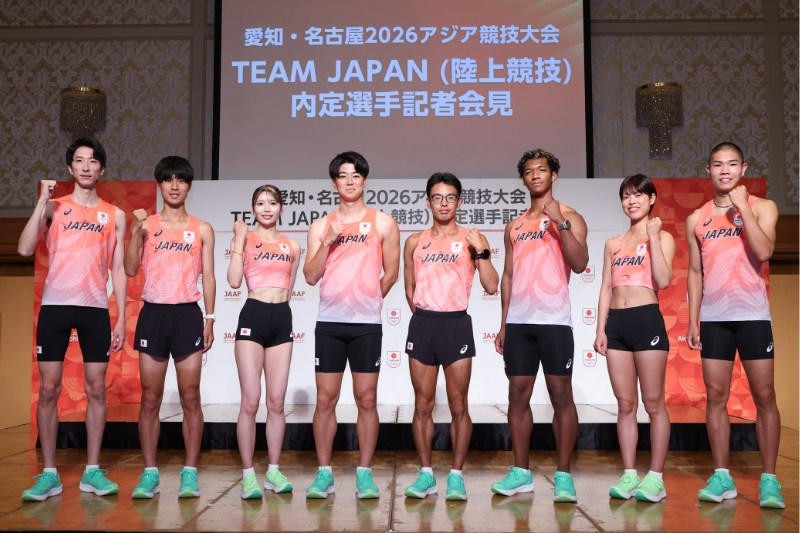 JOCが名古屋アジア大会陸上代表メンバーを認定！男子45名、女子41名 山崎一彦チームリーダーはじめ116名の大選手団に