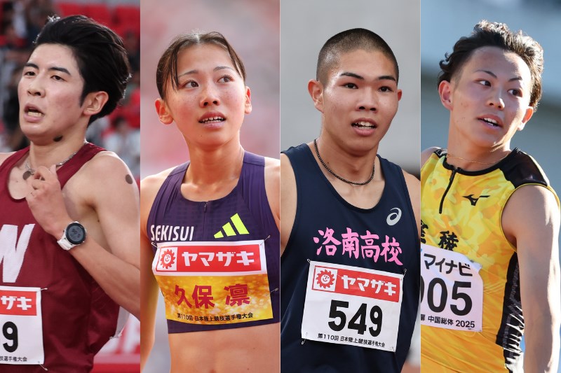 U20世界選手権の代表発表！ 久保凛、後藤大樹、増子陽太、清水空跳らが世界の強豪に挑戦