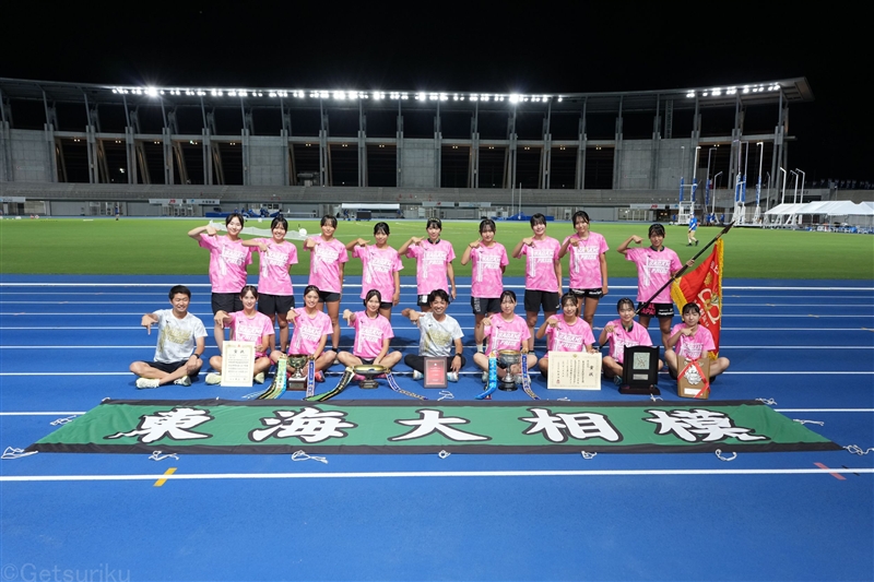 女子総合は東海大相模が悲願の初Ｖ！ 「新チームになってから目指してきた」 3年生コンビの優勝で勢い／滋賀IH