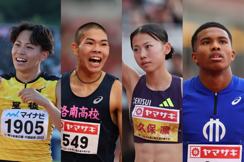 後藤大樹、久保凛、古賀ジェレミーら日本のホープが世界に挑戦！清水、菅野ら軸の4継は2大会ぶり金なるか／U20世界選手権