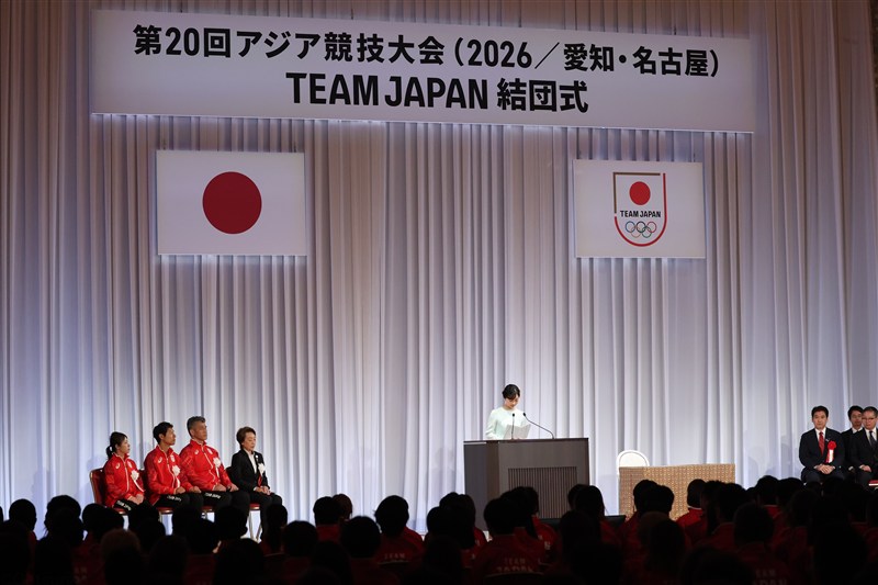 9月開幕の名古屋アジア大会結団式！ 「日本代表の誇りと責任を胸に」 陸上から桐生祥秀ら40人超が出席