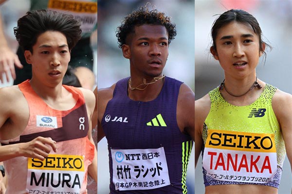 DLシレジアに村竹ラシッド、三浦龍司、田中希実がエントリー！ 世界陸上メダリストと対決